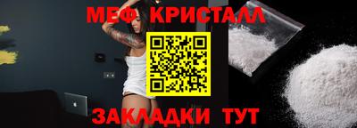 твердый Нягань