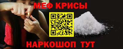 каннабис Обнинск