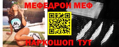 твердый Нягань