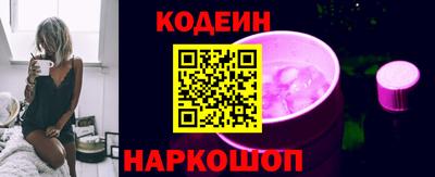 каннабис Обнинск