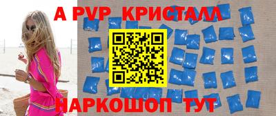 каннабис Обнинск