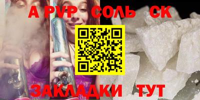 твердый Нягань