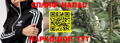 мескалин Обь