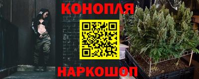 мескалин Обь