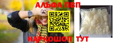 твердый Нягань