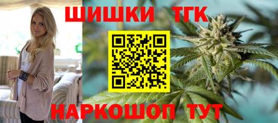 мескалин Обь