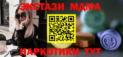 твердый Нягань