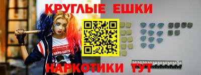 твердый Нягань