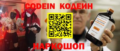 твердый Нягань