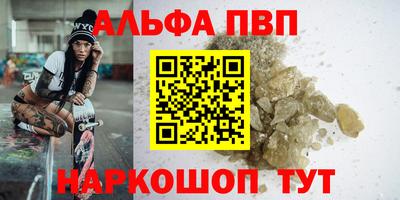 твердый Нягань