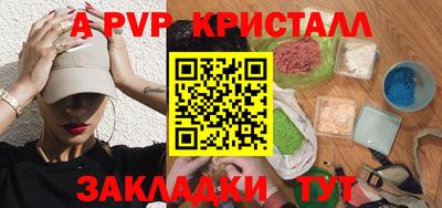 каннабис Обнинск