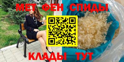 каннабис Обнинск