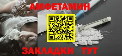 мескалин Обь