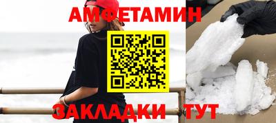 твердый Нягань