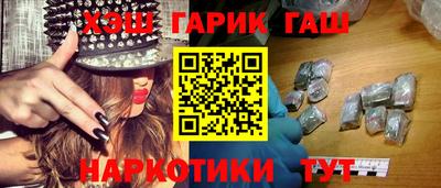 мескалин Обь