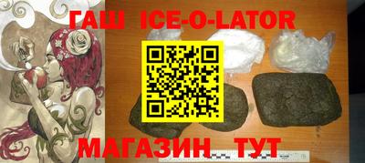 каннабис Обнинск
