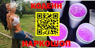 твердый Нягань