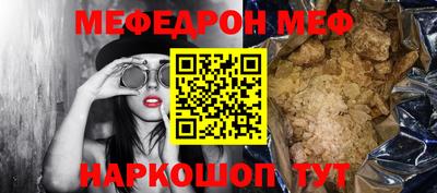 твердый Нягань